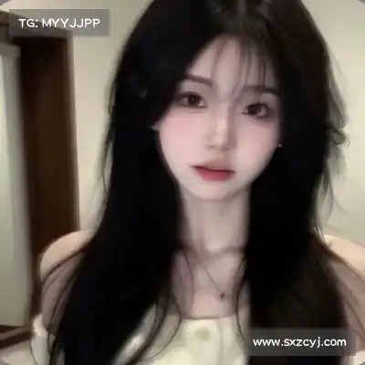 虞凡珣